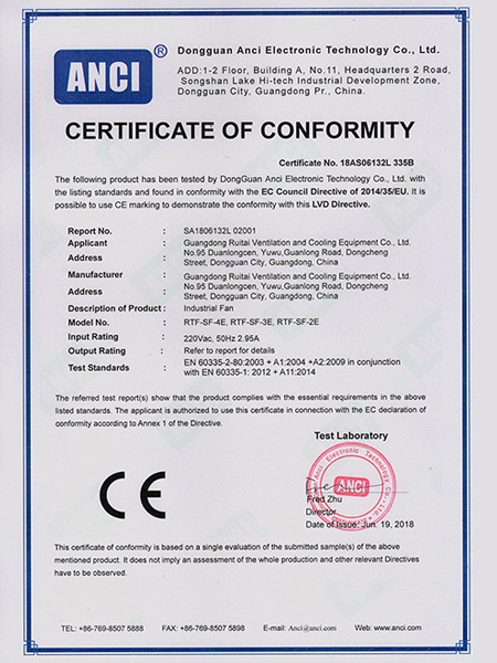 英文logoCE工业系列